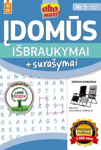 ID 26 oho maxi! Įdomūs išbraukymai + surašymai ID 26 oho maxi! Įdomūs išbraukymai + surašymai